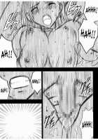 Bianca's Tale 2 / ビアンカ物語 2 [Crimson] [Dragon Quest] Thumbnail Page 45