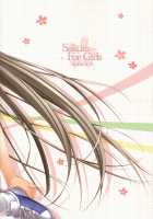 Sakura For Girls / Sakura For Girls [Chiken Yarou] [Clannad] Thumbnail Page 16