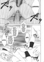 Uzumaki Hanataba 2 - Sakura's Chapter [Crimson] [Naruto] Thumbnail Page 41
