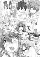 Nayamashi Quartet 3 Cosplay Hen / なやましカルテット 3 コスプレ編 [Tosh] [Seto No Hanayome] Thumbnail Page 21