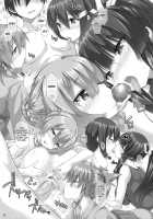 Nayamashi Quartet 3 Cosplay Hen / なやましカルテット 3 コスプレ編 [Tosh] [Seto No Hanayome] Thumbnail Page 29