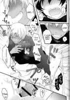 Cherry Cherry Panic [Kekkai Sensen] Thumbnail Page 18