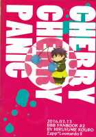 Cherry Cherry Panic [Kekkai Sensen] Thumbnail Page 24