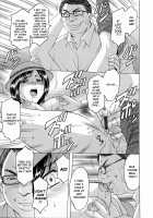 A Working Woman Prefers Doggy Style Ch.1-2 [Hoshino Ryuichi] [Original] Thumbnail Page 21
