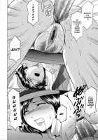 A Working Woman Prefers Doggy Style Ch.1-2 [Hoshino Ryuichi] [Original] Thumbnail Page 24