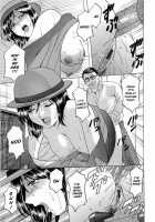 A Working Woman Prefers Doggy Style Ch.1-2 [Hoshino Ryuichi] [Original] Thumbnail Page 25