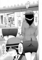 A Working Woman Prefers Doggy Style Ch.1-2 [Hoshino Ryuichi] [Original] Thumbnail Page 28