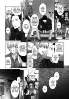 Sentence Girl Ch. 7 - Monsters / センテンス・ガール 第7章 - モンスタース [Sumiya] [Original] Thumbnail Page 06