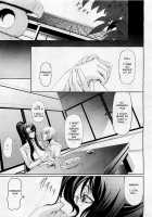 Feelings Intertwined Ch. 1-2 [Nakadera Akira] [Original] Thumbnail Page 11