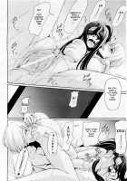 Feelings Intertwined Ch. 1-2 [Nakadera Akira] [Original] Thumbnail Page 18