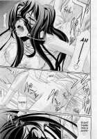 Feelings Intertwined Ch. 1-2 [Nakadera Akira] [Original] Thumbnail Page 21