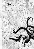 Feelings Intertwined Ch. 1-2 [Nakadera Akira] [Original] Thumbnail Page 24
