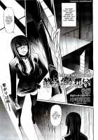 Feelings Intertwined Ch. 1-2 [Nakadera Akira] [Original] Thumbnail Page 28