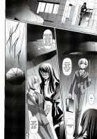 Feelings Intertwined Ch. 1-2 [Nakadera Akira] [Original] Thumbnail Page 29