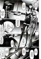 Feelings Intertwined Ch. 1-2 [Nakadera Akira] [Original] Thumbnail Page 30