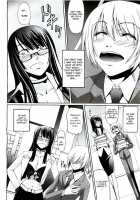 Feelings Intertwined Ch. 1-2 [Nakadera Akira] [Original] Thumbnail Page 31