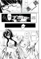 Feelings Intertwined Ch. 1-2 [Nakadera Akira] [Original] Thumbnail Page 32