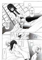 Feelings Intertwined Ch. 1-2 [Nakadera Akira] [Original] Thumbnail Page 53