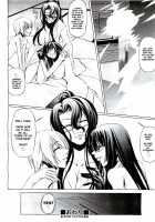 Feelings Intertwined Ch. 1-2 [Nakadera Akira] [Original] Thumbnail Page 57