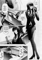 Feelings Intertwined Ch. 1-2 [Nakadera Akira] [Original] Thumbnail Page 05