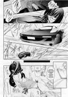 Feelings Intertwined Ch. 1-2 [Nakadera Akira] [Original] Thumbnail Page 08