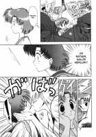 Submission Mercury Plus / Submission Mercury Plus [Kuroinu Juu] [Sailor Moon] Thumbnail Page 11