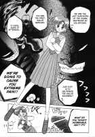 Submission Mercury Plus / Submission Mercury Plus [Kuroinu Juu] [Sailor Moon] Thumbnail Page 15