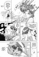 Submission Mercury Plus / Submission Mercury Plus [Kuroinu Juu] [Sailor Moon] Thumbnail Page 21