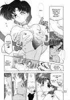 Submission Mercury Plus / Submission Mercury Plus [Kuroinu Juu] [Sailor Moon] Thumbnail Page 26