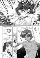 Submission Mercury Plus / Submission Mercury Plus [Kuroinu Juu] [Sailor Moon] Thumbnail Page 28