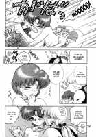 Submission Mercury Plus / Submission Mercury Plus [Kuroinu Juu] [Sailor Moon] Thumbnail Page 30
