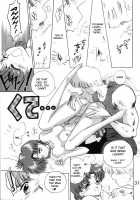 Submission Mercury Plus / Submission Mercury Plus [Kuroinu Juu] [Sailor Moon] Thumbnail Page 35