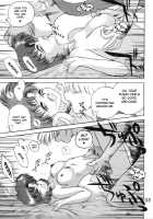 Submission Mercury Plus / Submission Mercury Plus [Kuroinu Juu] [Sailor Moon] Thumbnail Page 39