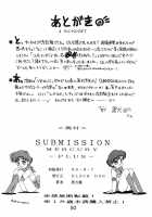 Submission Mercury Plus / Submission Mercury Plus [Kuroinu Juu] [Sailor Moon] Thumbnail Page 54