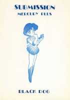 Submission Mercury Plus / Submission Mercury Plus [Kuroinu Juu] [Sailor Moon] Thumbnail Page 55