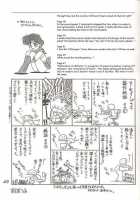 Submission Mercury Plus / Submission Mercury Plus [Kuroinu Juu] [Sailor Moon] Thumbnail Page 06