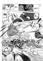 Submission Jupiter Plus / SUBMISSION JUPITER PLUS [Kuroinu Juu] [Sailor Moon] Thumbnail Page 16