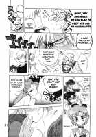 Submission Jupiter Plus / SUBMISSION JUPITER PLUS [Kuroinu Juu] [Sailor Moon] Thumbnail Page 33