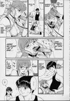 THE ATHENA & FRIENDS SPECIAL / THE ATHENA & FRIENDS SPECIAL [Ishoku Dougen] [King Of Fighters] Thumbnail Page 20