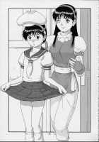 THE ATHENA & FRIENDS SPECIAL / THE ATHENA & FRIENDS SPECIAL [Ishoku Dougen] [King Of Fighters] Thumbnail Page 32