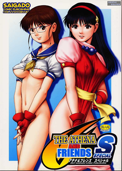 THE ATHENA & FRIENDS SPECIAL / THE ATHENA & FRIENDS SPECIAL [Ishoku Dougen] [King Of Fighters]