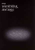 Nabu Rydia [Hamo] [Final Fantasy Iv] Thumbnail Page 22