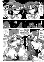 Cream Starter+ [Kuroinu Juu] [Sailor Moon] Thumbnail Page 11