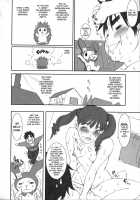 Tokyo Yumeno Orchestra / 東京夢のオーケストラ [Onegai My Melody] Thumbnail Page 23