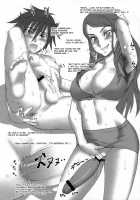 Tokyo Yumeno Orchestra / 東京夢のオーケストラ [Onegai My Melody] Thumbnail Page 33