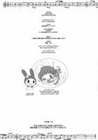 Tokyo Yumeno Orchestra / 東京夢のオーケストラ [Onegai My Melody] Thumbnail Page 37