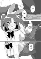 Kobeni Bunny / こべにばにい [Lewis] [Mikakunin De Shinkoukei] Thumbnail Page 11