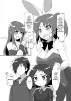 Kobeni Bunny / こべにばにい [Lewis] [Mikakunin De Shinkoukei] Thumbnail Page 02