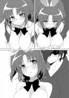 Kobeni Bunny / こべにばにい [Lewis] [Mikakunin De Shinkoukei] Thumbnail Page 07