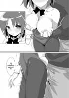 Kobeni Bunny / こべにばにい [Lewis] [Mikakunin De Shinkoukei] Thumbnail Page 08